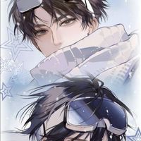 BL/對戲/處關係/聊天/皮上、下都可(限男.偽男