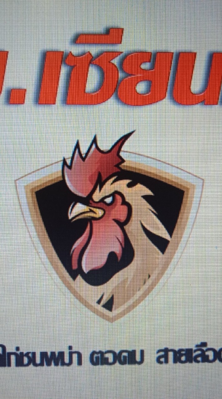 ธีรเดชไก่ชนVIP