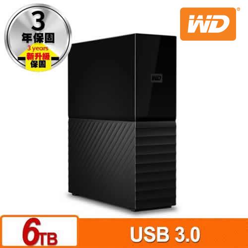 ★極速傳輸USB3.0 ★WD Backup軟體快速備份 ★WD Security個人化密碼 ★256 位元硬體加密 ★可與Apple Time Machine相容 ★exFAT與Windows和Ma