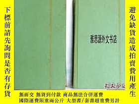 下單前【商品問與答】詢問存貨！超重費另計！商品由中國寄至臺灣約10-15天不包含六日與國定假日！