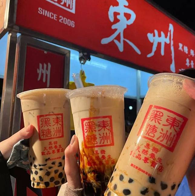 照片來源：IG @good__to__eat