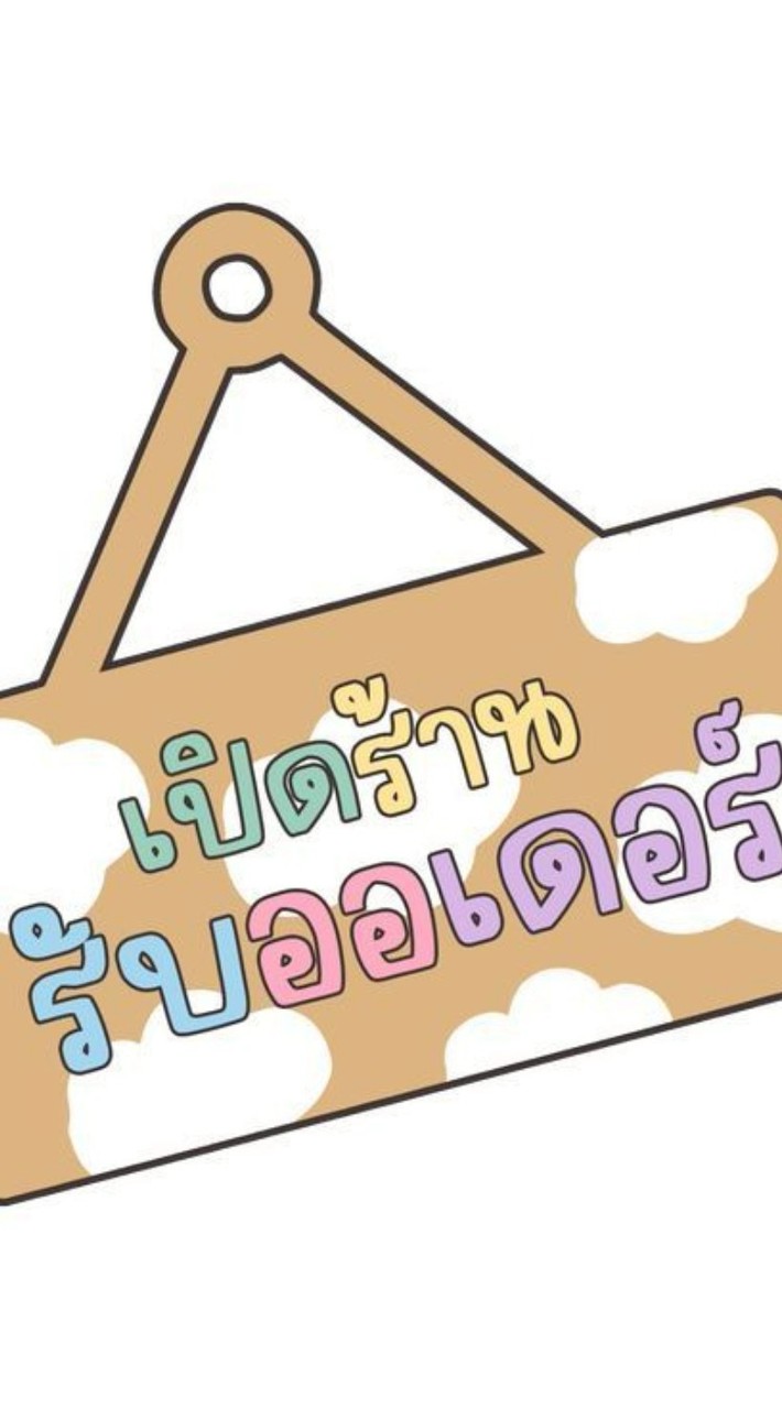 ซื้อขายPodKของปาร์ตี้เท่านั้นHicool ⚠️❗❗