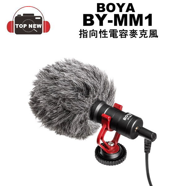 頻率響應：35-18KHz+/3db 靈敏度：-42分貝+/-1db/db 0=1v/pa,1khz