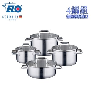 【德國ELO】不鏽鋼湯鍋4件組合(24+24+2
