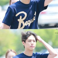 Packbokum 💗