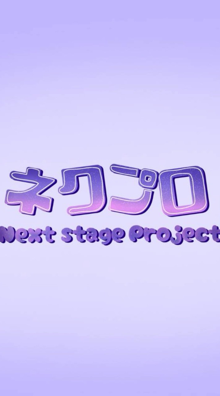 ネクプロ　架空のVTuber事務所