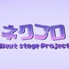 ネクプロ　架空のVTuber事務所