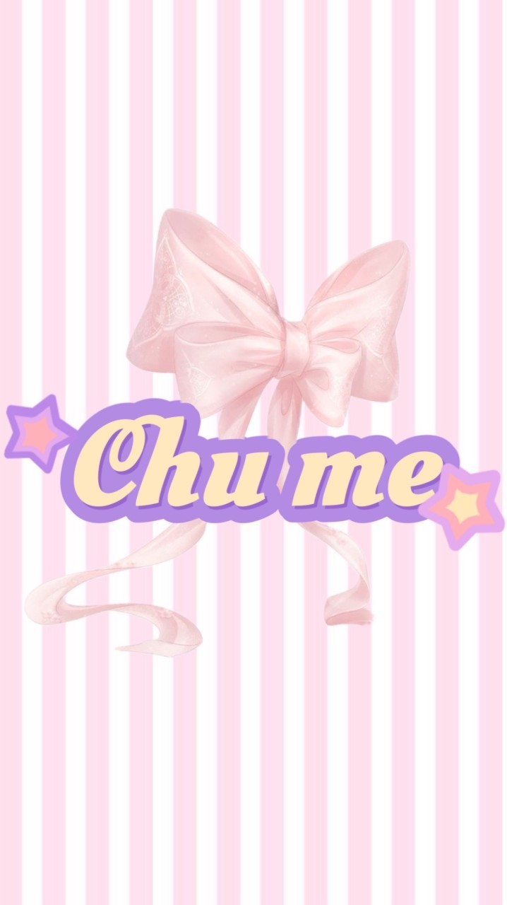 Chu me 🎀 彤彤團購代購