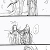 お前の為の超絶激緩ててごなりオプ‼️‼️‼️