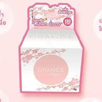 🍊🌈💮กันแดด​ส้ม​ซา​กุระ🌈💮🍊