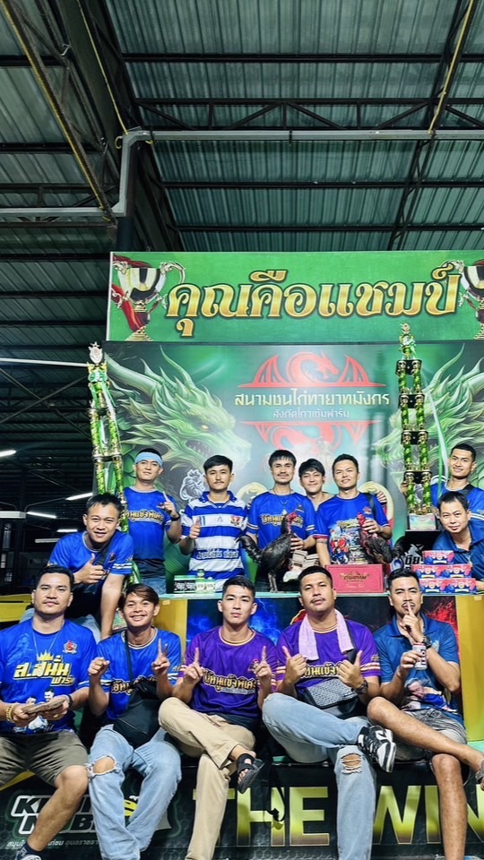 เพชรสีทอง