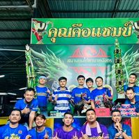 เพชรสีทอง