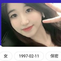 香菱