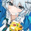 プロセカ民の交流部屋