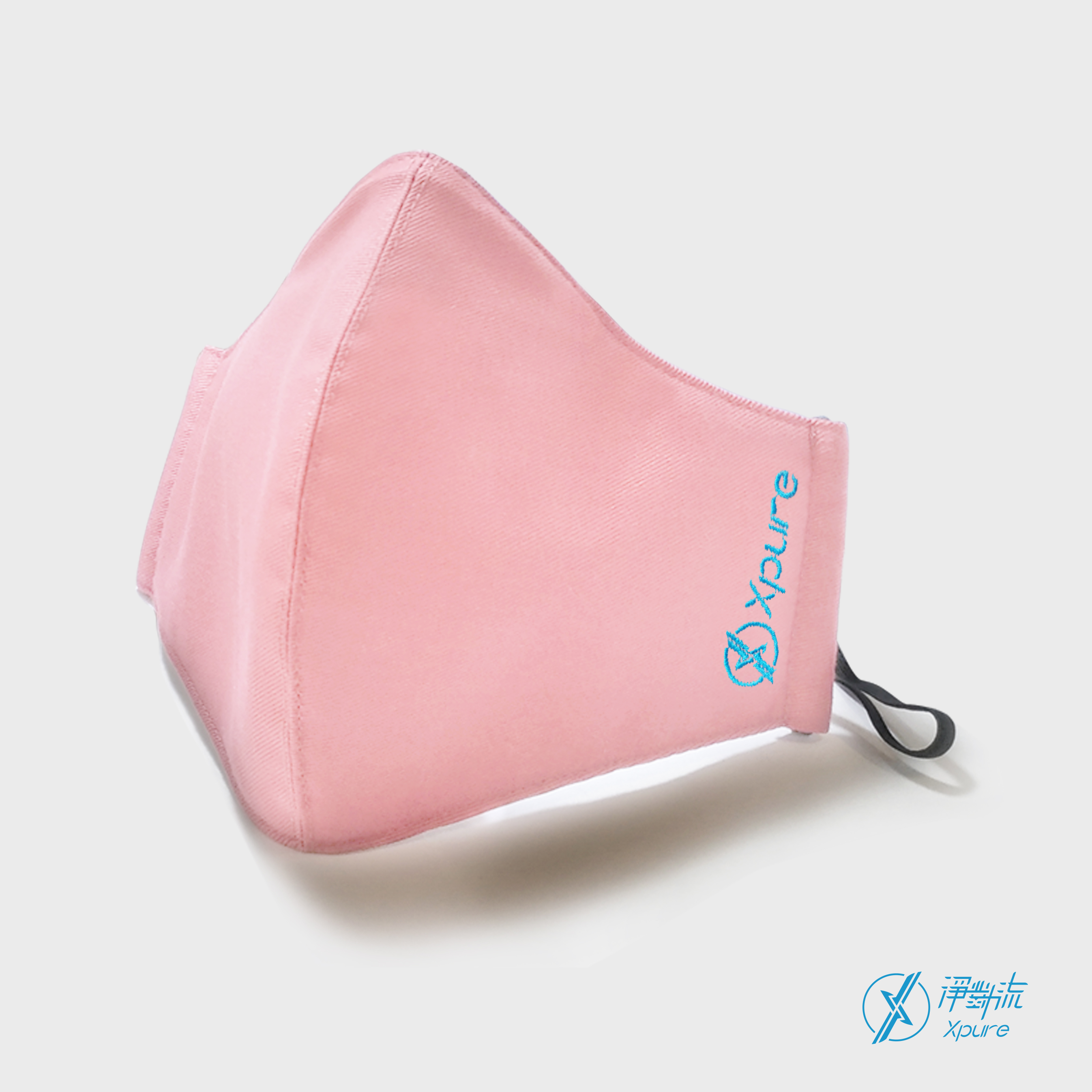 淨對流Xpure【3D布織口罩】可水洗200次抗pm2.5霧霾100% . 成人/兒童(預購中）