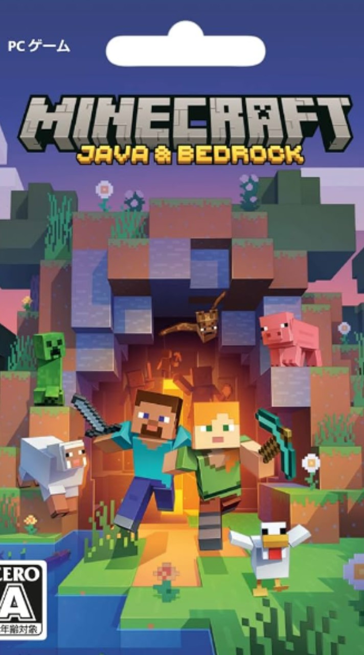 マイクラほのぼのサバイバル