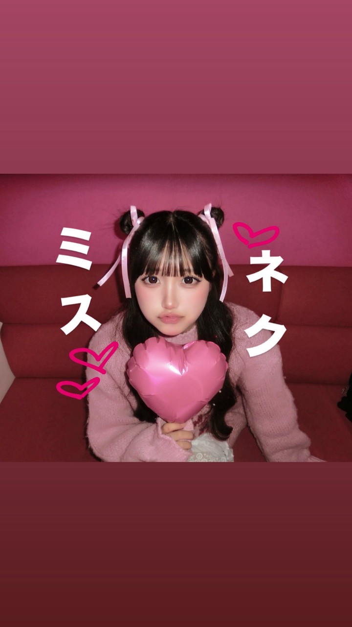 こなファミリー🧚🏾♡♡