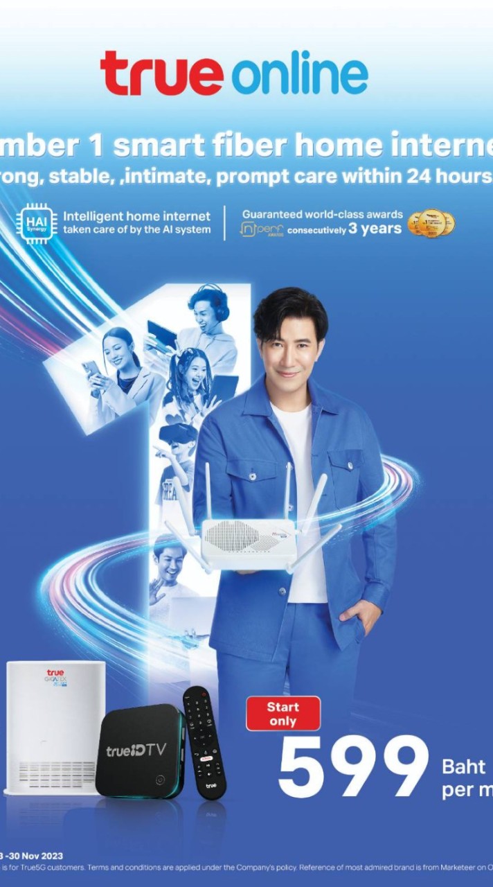 ทีมทรูลาดกระบัง ดูแลลูกค้า
