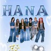 HANA🐝🌹のことなんでも知ってる人集合ー！