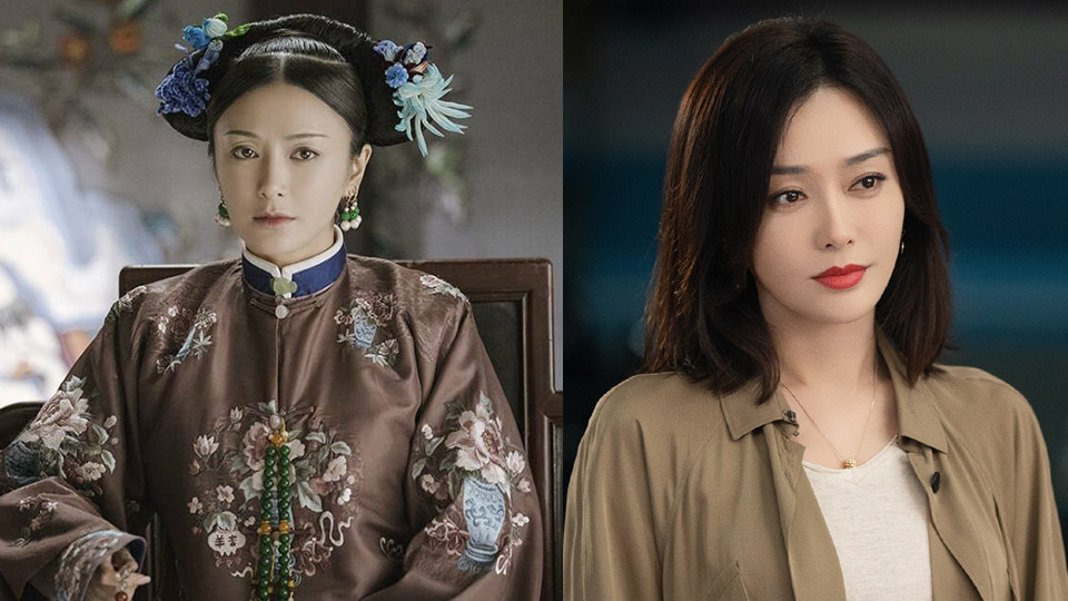 后宮娘娘現代角色對比4：秦嵐《延禧攻略》富察容音vs《怪你過分美麗》莫向晚