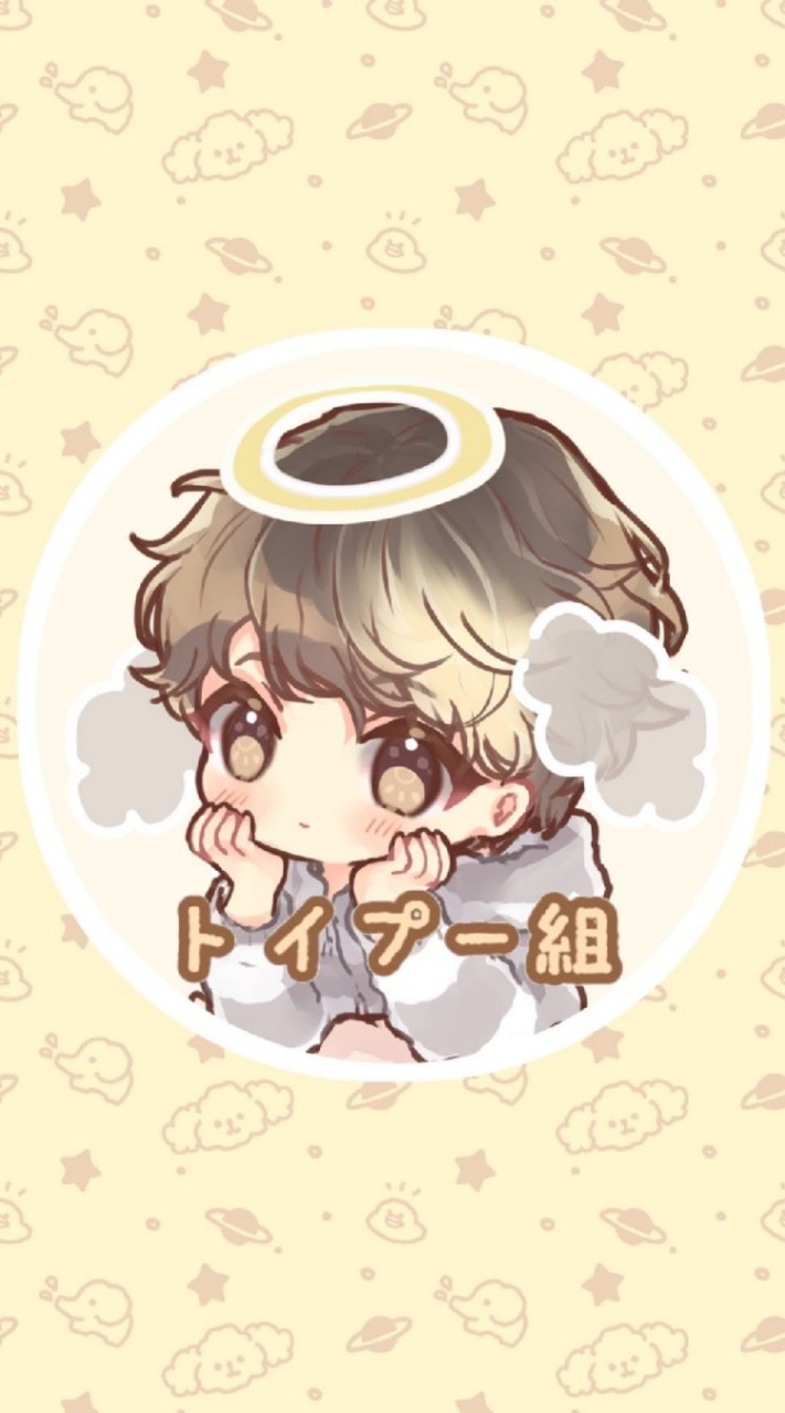 トイプー組