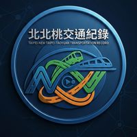 北北桃交通紀錄聊天群