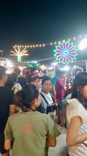 แผงลอยเงินล้าน (Seller center)