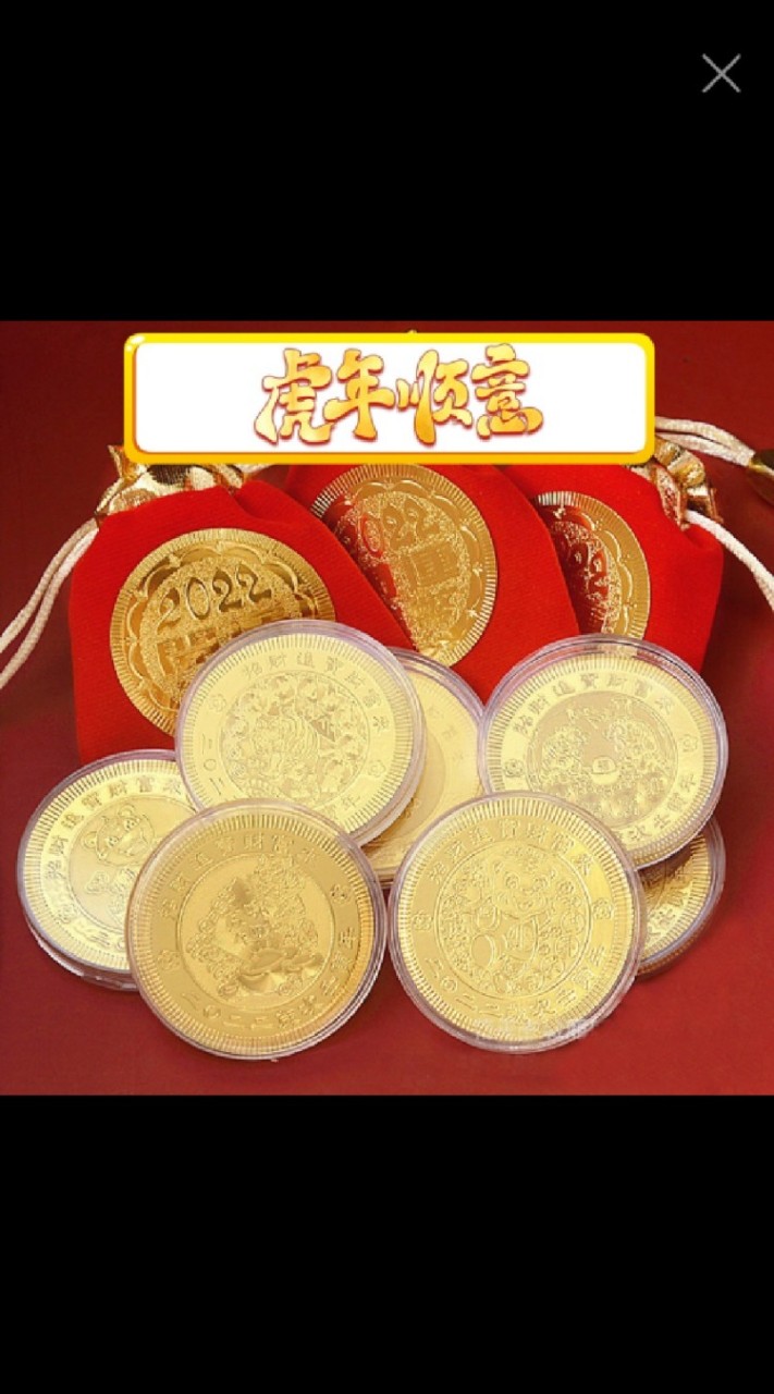 黑菲特家族