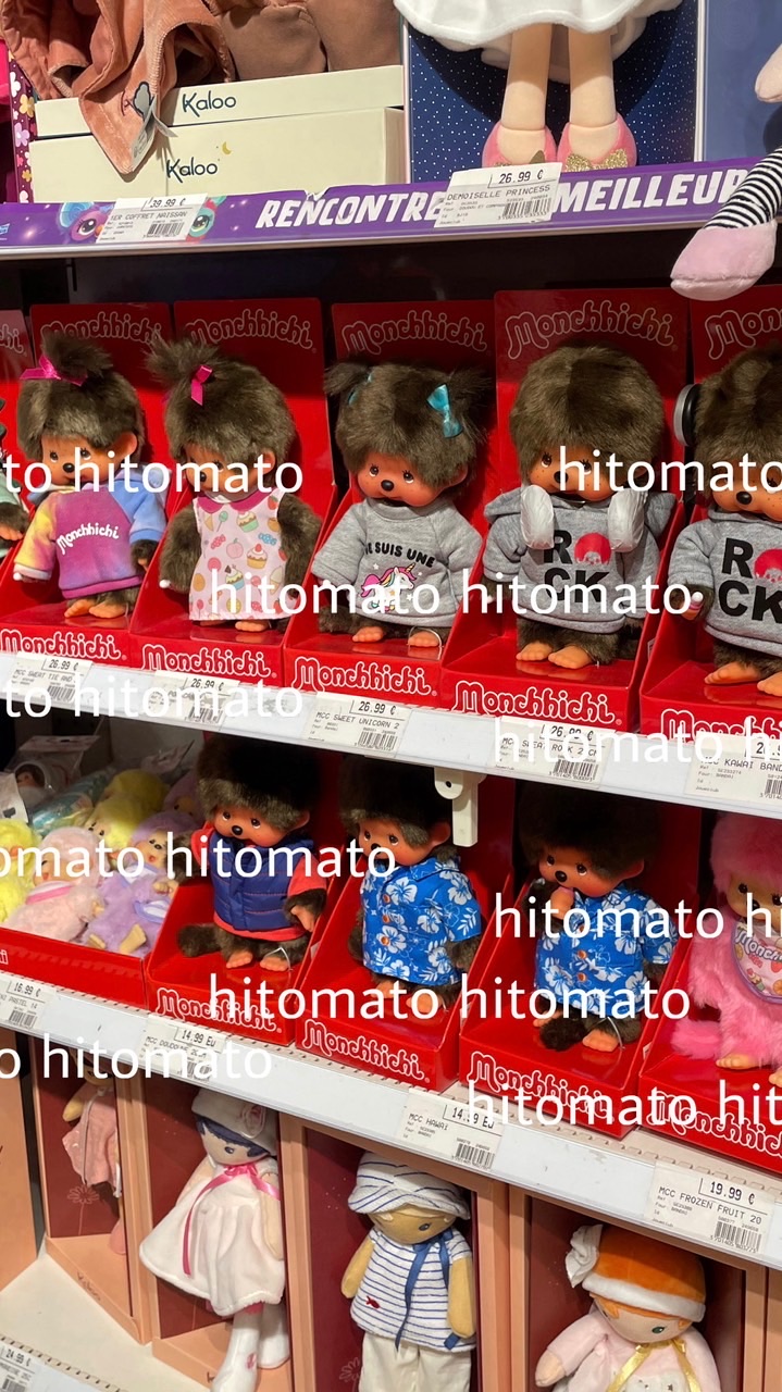 toy by hitomato 🍅