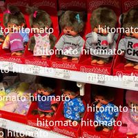 toy by hitomato 🍅