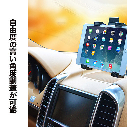 ipad mini tab a e C zenpad GOPAD7吋10吋C728平板車架沙包支架