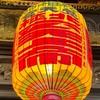玄天上帝《社群》