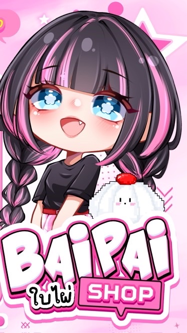 ✿ 𝗩𝗲𝗿.7˚꒰ ตัวแทน 𝗯𝗮𝗶𝗽𝗮𝗶𝘀𝘁𝘂𝗱𝗶𝗼 ꒱ ﹆