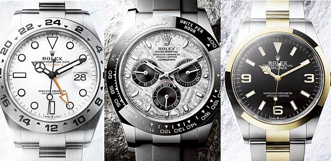 2021w W Rolex新錶重點 新一代explorer探險家推半金款 探二內在升級還有隕石面迪通拿 Esquire君子 Line Today