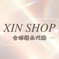 𝕏𝕚𝕟 𝕊𝕙𝕠𝕡全球精品代購🌎🛩