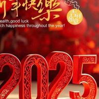 高雄/台南快樂上班族聊天
