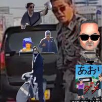 レポート会　関東　道路　取り締まり　警察