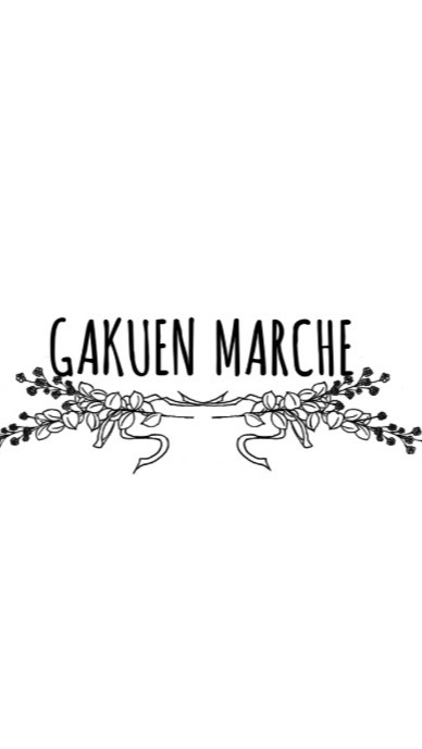 学園マルシェ*運営からのお知らせ
