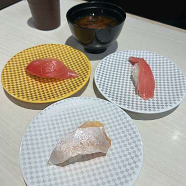 魚べい 八尾光町店のundefinedに実際訪問訪問したユーザーunknownさんが新しく投稿した新着口コミの写真