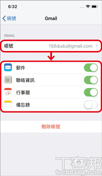 換手機無痛轉移 Androi d轉 iOS 篇：Move to iOS 讓跨系統加速換機