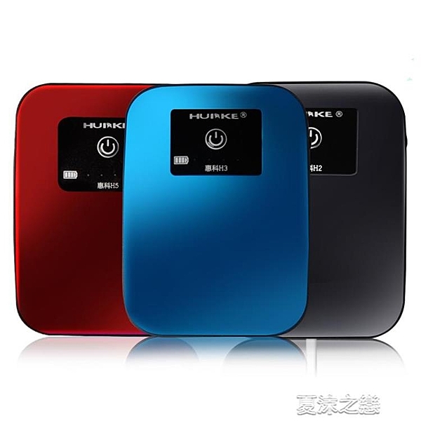 養魚氧氣泵小型充電便攜式戶外釣魚鋰電池USB增氧泵交直流兩用