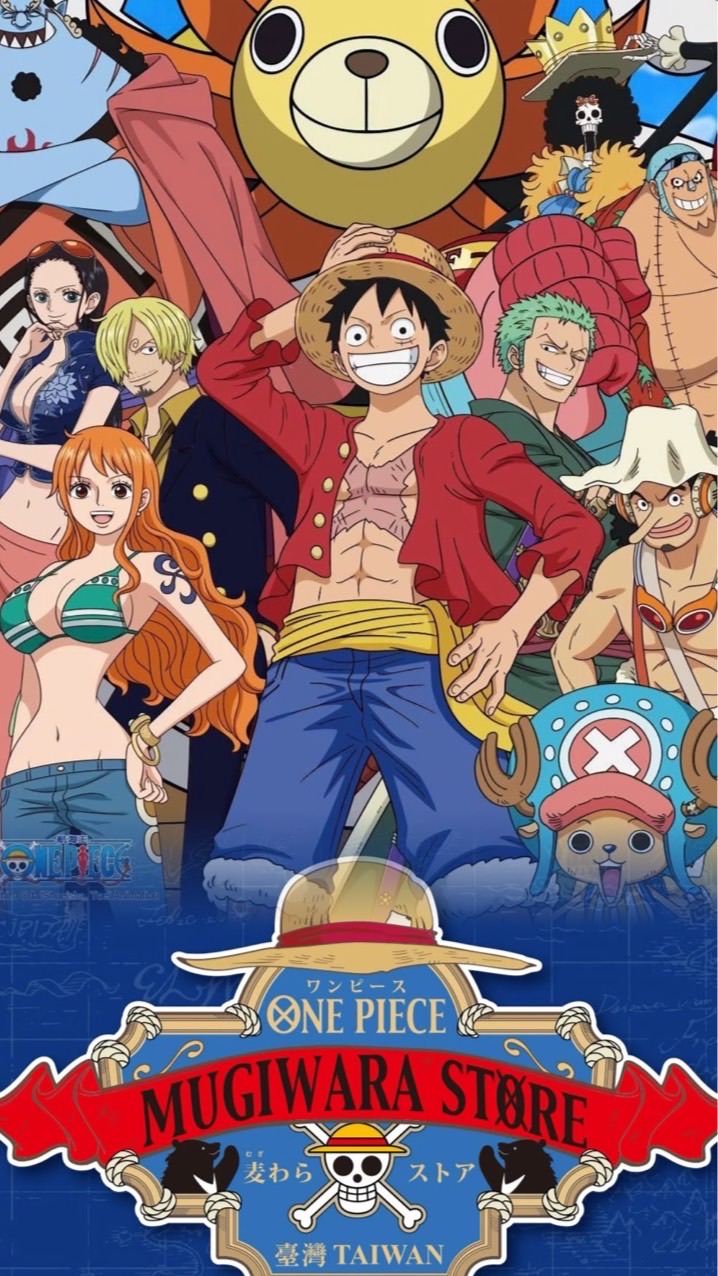 《航海王專賣店期間限定店in 台中》代購