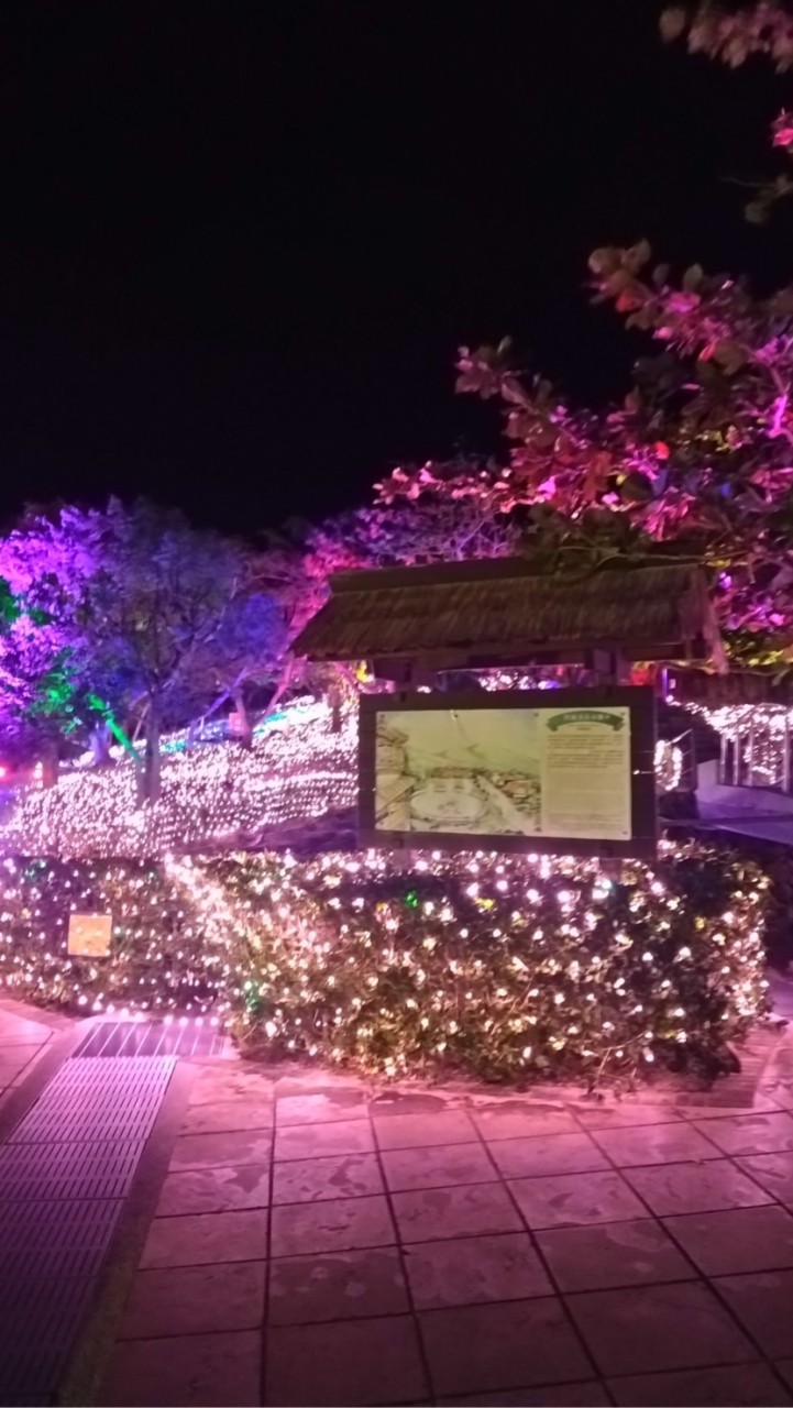 大魚兒鮮魚海產專賣店（苓雅分店）
