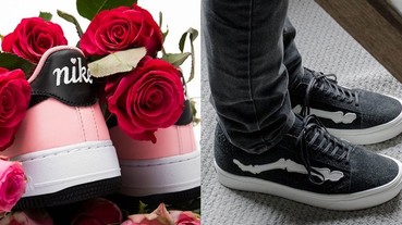 【鞋餓週報】情人節要買什麼鞋？本週你不能錯過的球鞋發售資訊 Top 5