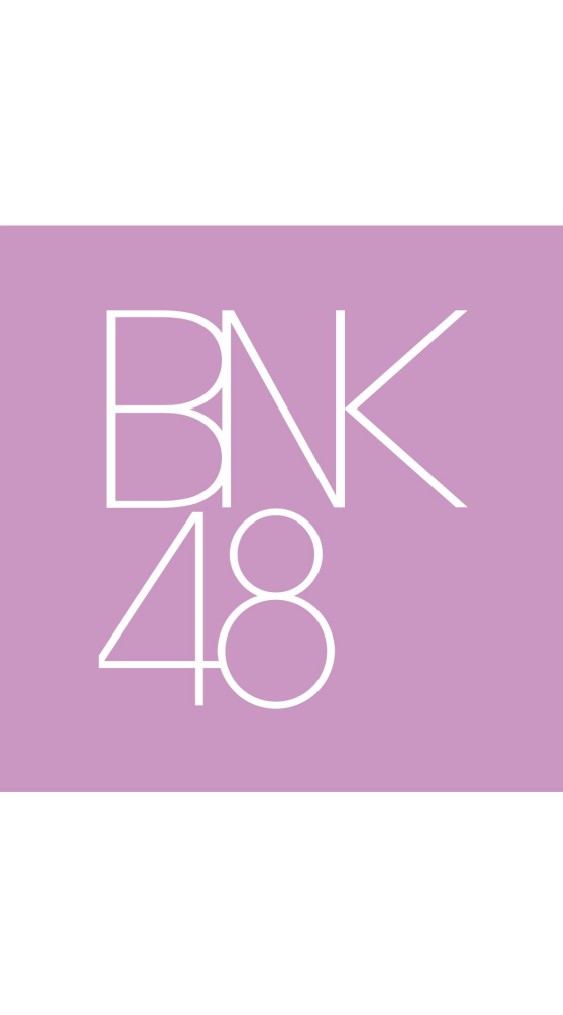 BNK48 Mall ซื้อ-ขาย-เทรด