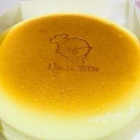 🌍二手全新開心買賣