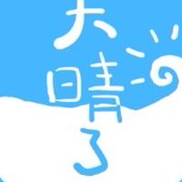 新竹生活圈news