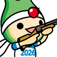 クレー射撃＊所持許可証取得に向けて  猟友会:日クレ
