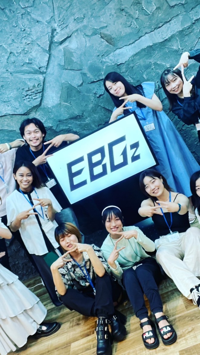 EBGz-U25次世代のクリエイティブ-