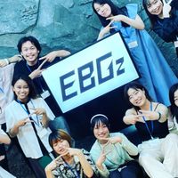 EBGz-U25次世代のクリエイティブ-